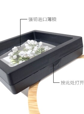 饰品首饰盒简约灰耳环耳钉项链戒指收纳盒设计感大容量便携式收纳