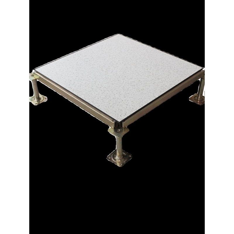 600x600弱电机房陶瓷抗静电高架空网络活动地板全钢PVC防静电地板,淘宝优惠券,粉丝福利购,淘宝优惠卷