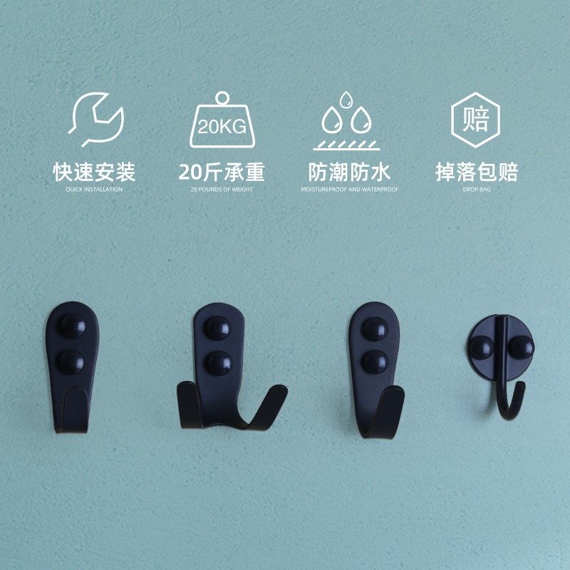 不锈钢小挂钩厨房衣帽间门后圆底钩子卫生间墙壁实心挂衣服帽子钩,淘宝优惠券,粉丝福利购,淘宝优惠卷