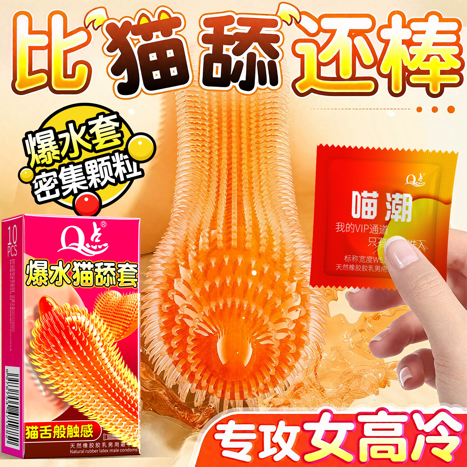 图 2