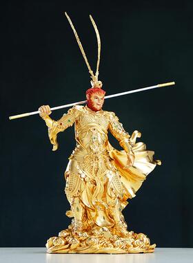 铜贴金齐天大圣孙悟空手办斗战胜佛美猴王客厅玄关装饰工艺品摆件