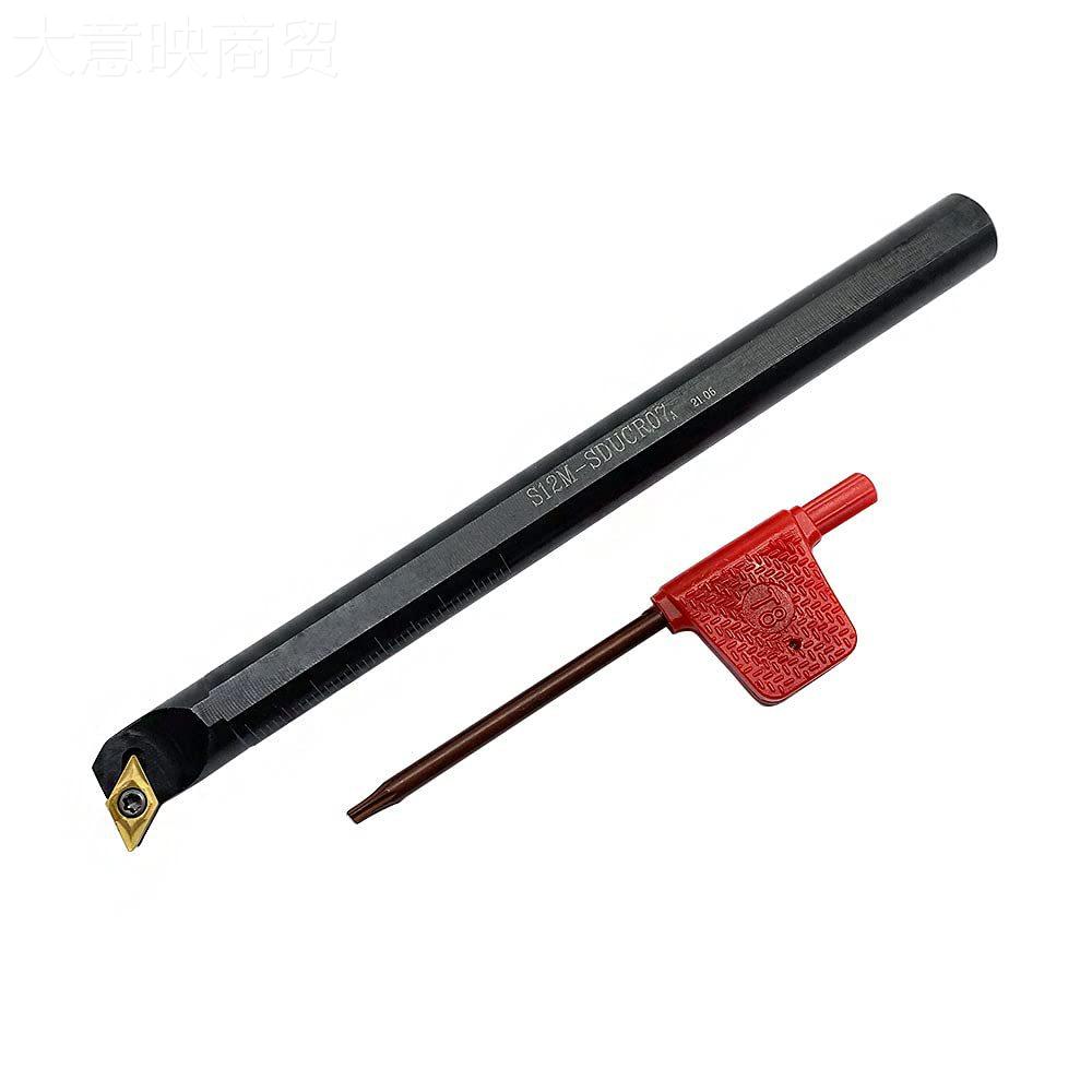 车床车削LX240105钻杆S07K-SCL孔C+R06+S10K-SCLCRR06S12M-SCLC06 - 图1