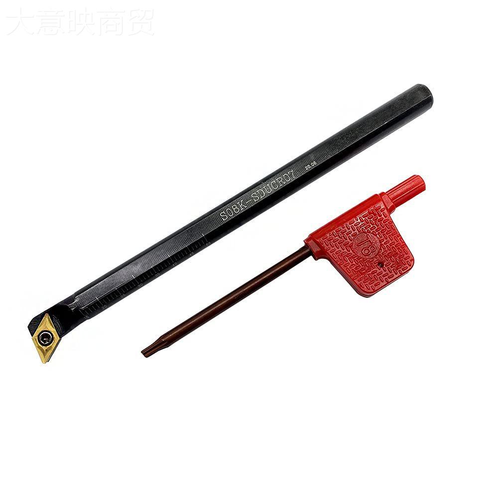 车床车削LX240105钻杆S07K-SCL孔C+R06+S10K-SCLCRR06S12M-SCLC06 - 图2