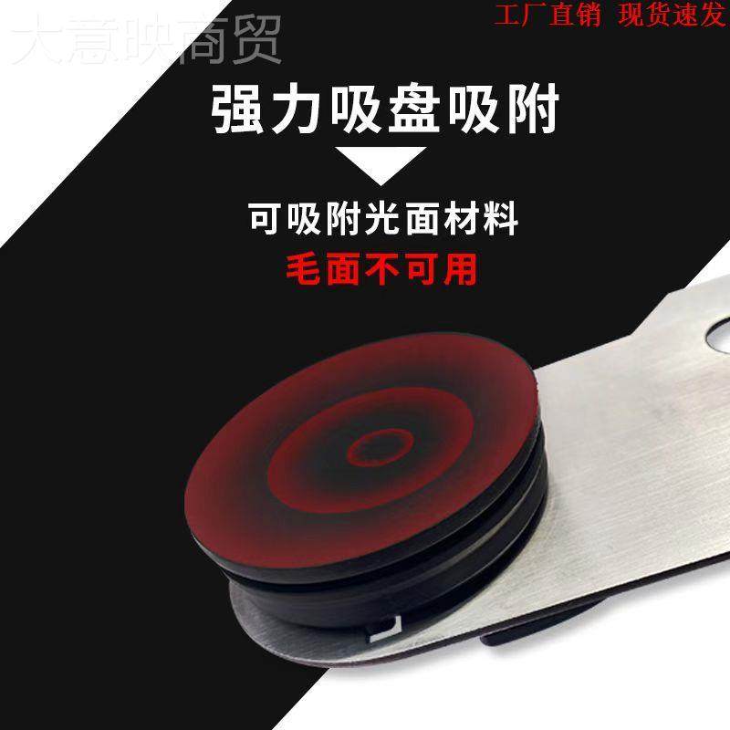 j8辅助角直角器固定器调平器器阳瓷砖夹贴瓷砖找UJG平定角位瓷g3,淘宝优惠券,粉丝福利购,淘宝优惠卷