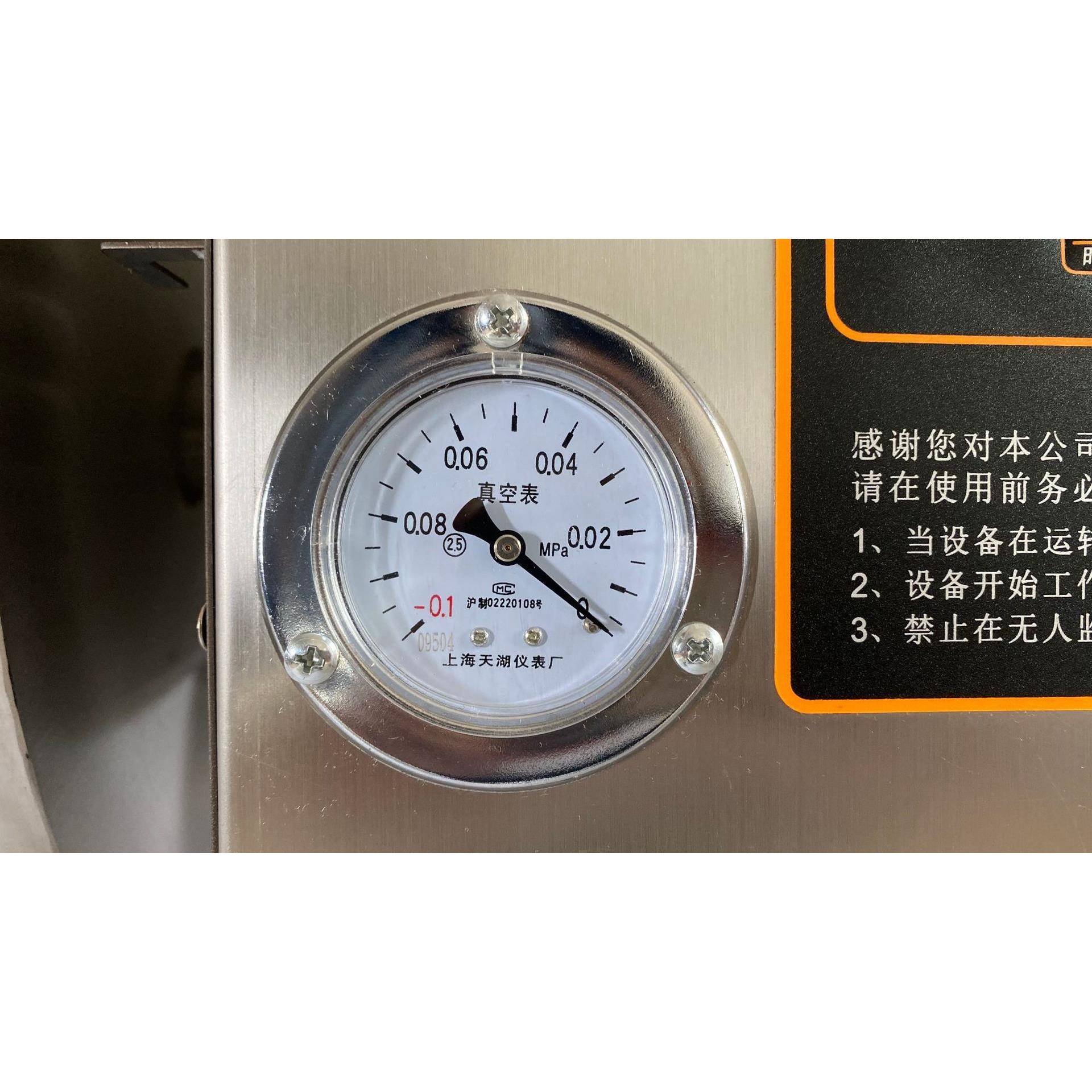 西厨不锈钢60L真空带表带调速器圆桶腌制机腌肉腌菜设备厂家 - 图1