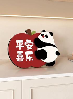 平安喜乐入户门玄关装饰画摆画客厅电视柜摆件高级感小众家居饰品