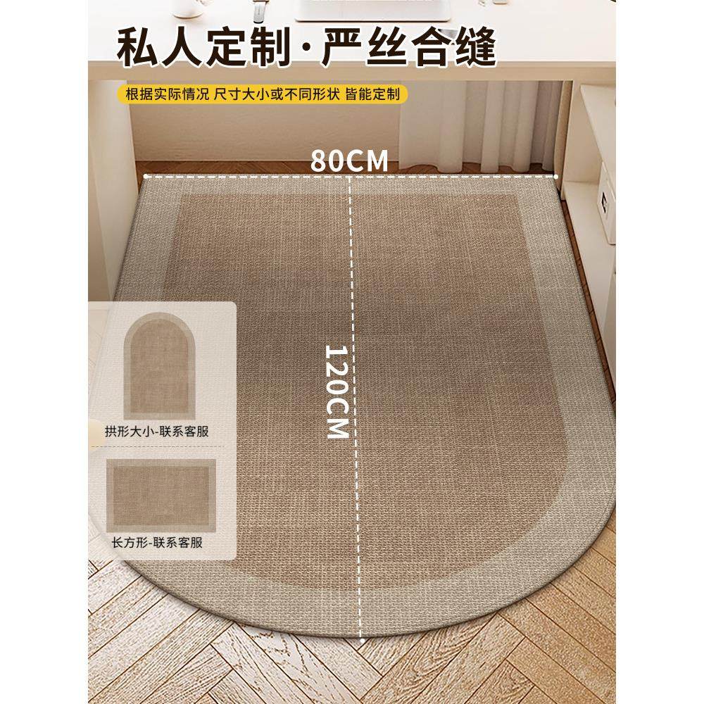 拱形地毯转椅垫子滚轮电脑椅脚垫书桌学习椅子防滑实木地板保护垫,淘宝优惠券,粉丝福利购,淘宝优惠卷