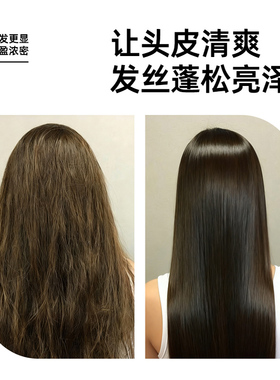光能护发帽护理头皮养护强韧秀发