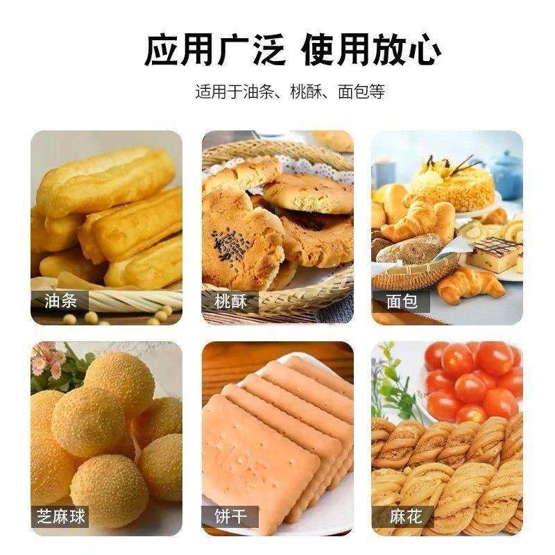 食用臭粉食品级碳酸氢铵碳铵烘焙食品添加剂做桃酥油条糕点膨松剂,淘宝优惠券,粉丝福利购,淘宝优惠卷