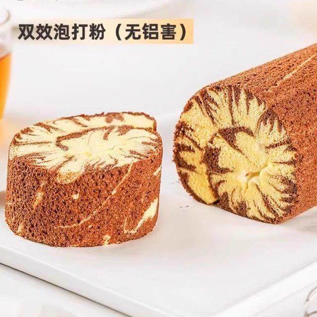 安琪百钻】双效泡打粉50g家用无铝食品烘焙包子炸油条面包膨松粉,淘宝优惠券,粉丝福利购,淘宝优惠卷