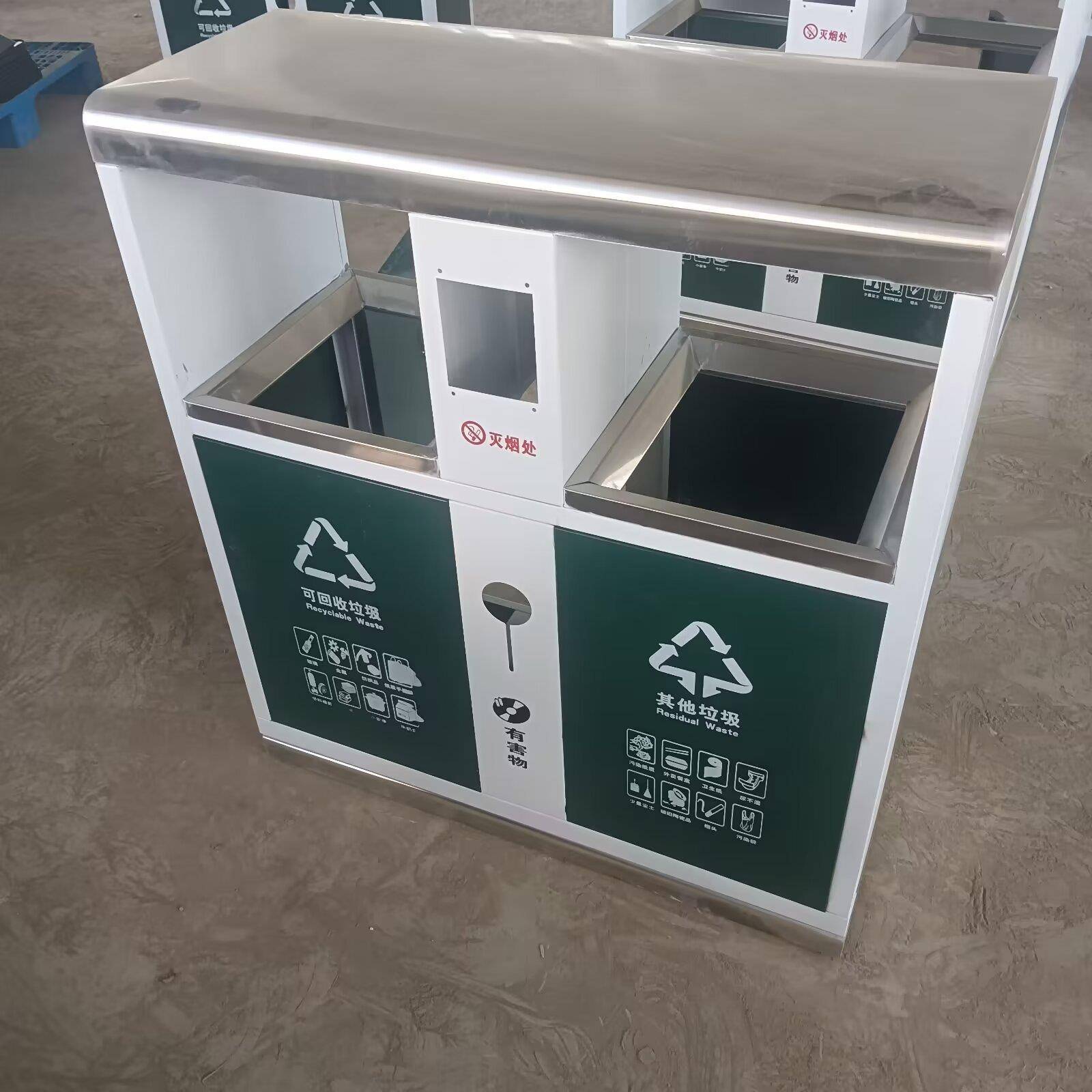 户外垃圾桶分类环卫商用室外公园景区小区大号金属果皮箱不锈钢 - 图1