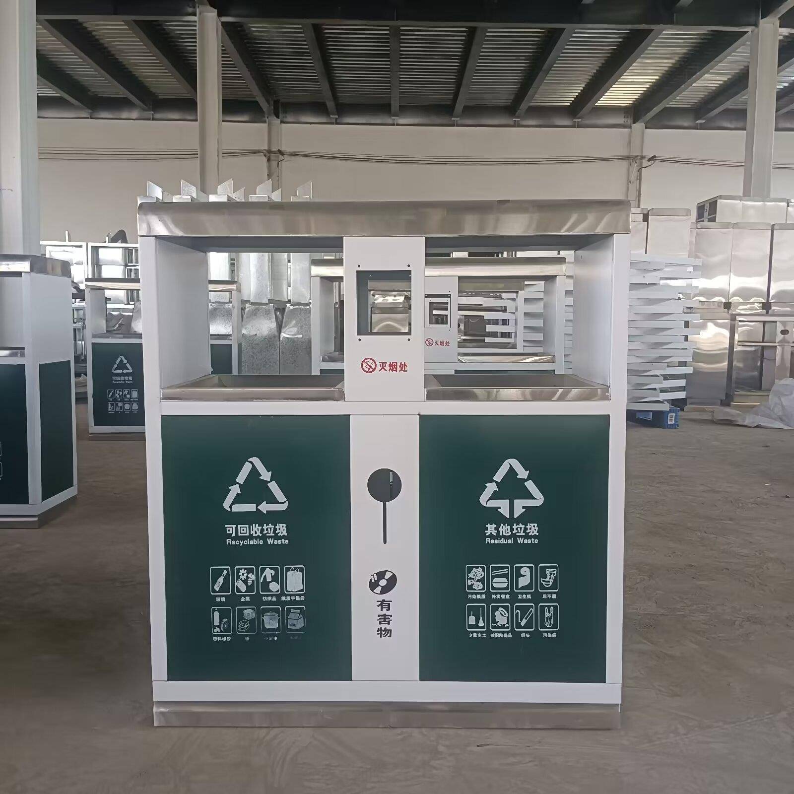 户外垃圾桶分类环卫商用室外公园景区小区大号金属果皮箱不锈钢 - 图0
