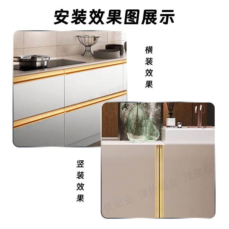 高档橱柜抽屉G型铝合金免拉手18开槽加厚1.3嵌入式衣柜门隐形拉手 - 图1