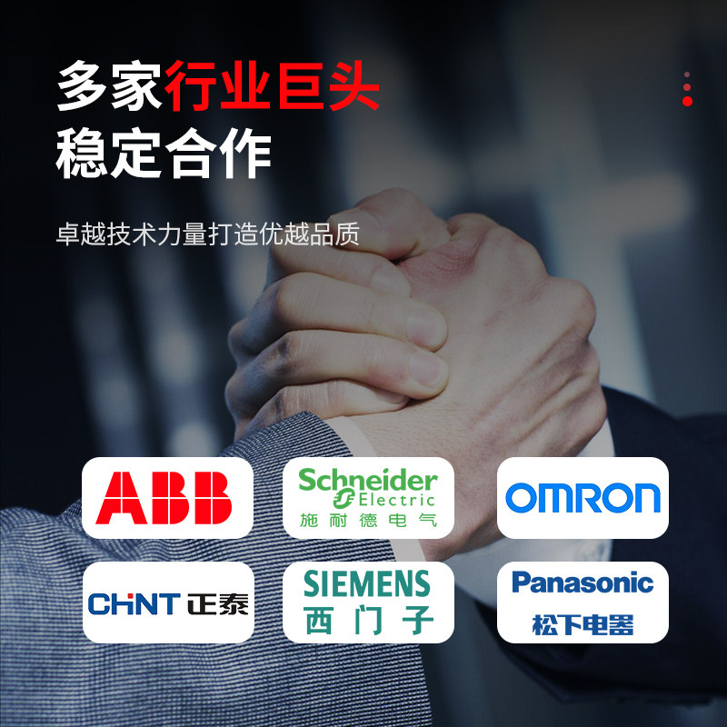 成套定制plc控制柜配电柜动力柜低压配电箱双电源开关柜小三箱,淘宝优惠券,粉丝福利购,淘宝优惠卷