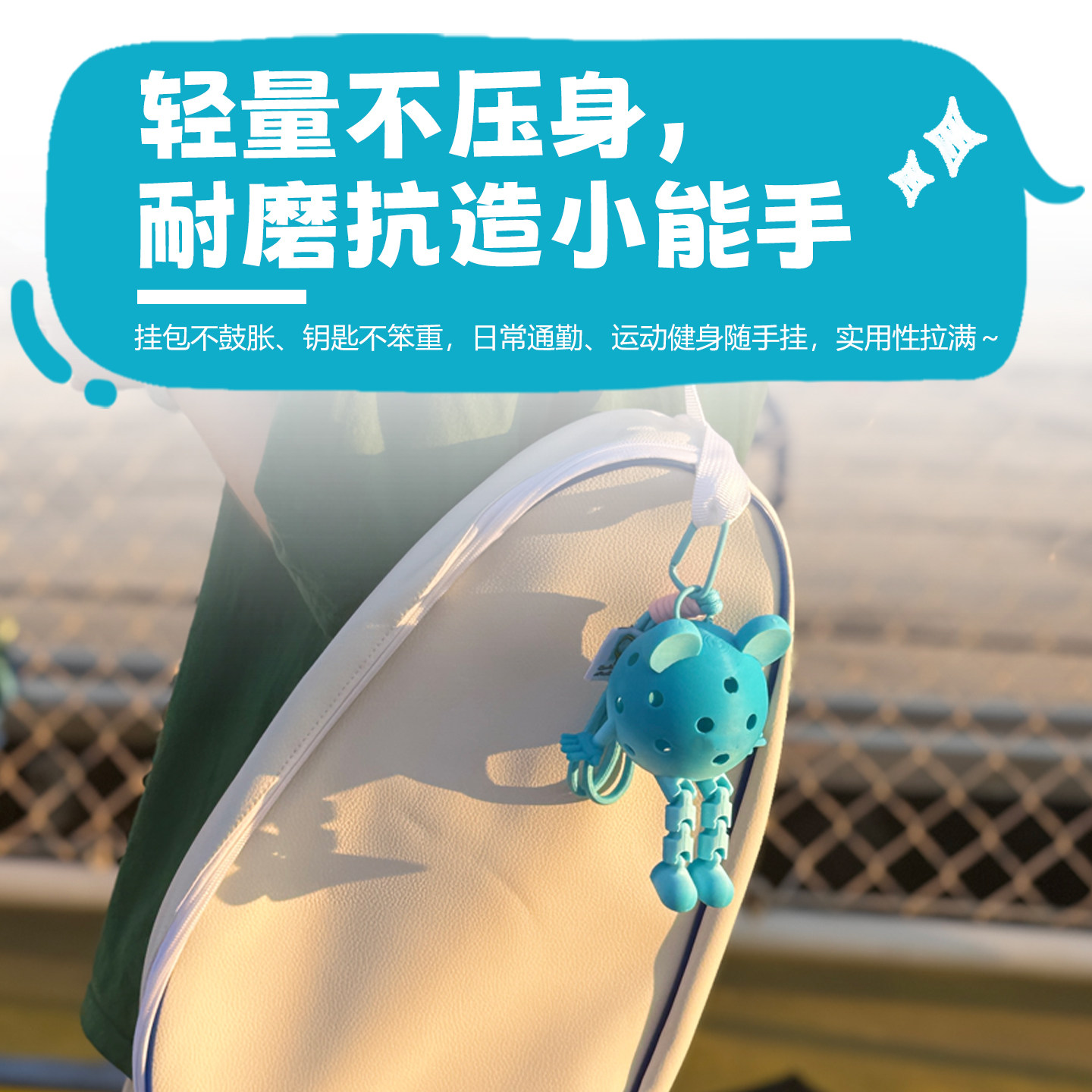 图3