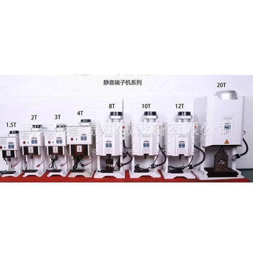 ZYS-8T静音端子机浸锡端子压着机单头自动端子机线束设备 - 图0