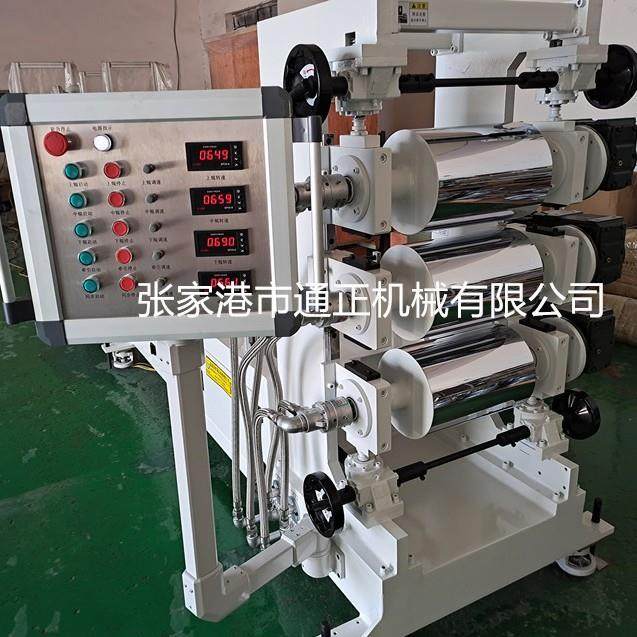 小型三辊压延机PEEK三辊压片机实验型三辊压光机PP板材压延机,淘宝优惠券,粉丝福利购,淘宝优惠卷