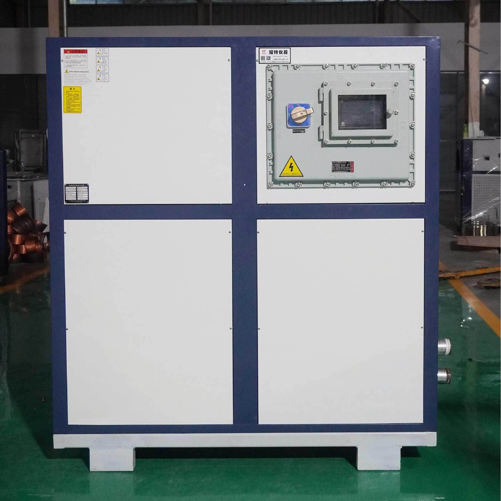 大型防爆高低温一体机循环装置化工制造业恒温制冷加热设备2000L,淘宝优惠券,粉丝福利购,淘宝优惠卷