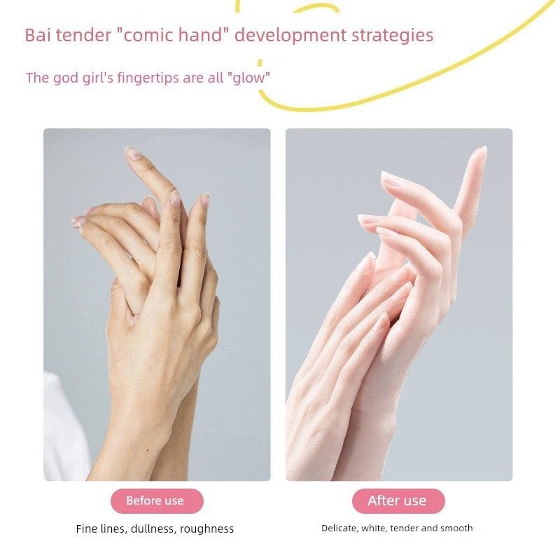 正品儿童护手霜小支女孩生专用秋冬季滋润保湿防脱皮旗舰店,淘宝优惠券,粉丝福利购,淘宝优惠卷