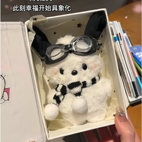 帕恰狗挂件飞行员可爱公仔毛绒玩具钥匙扣书包挂饰玩偶送闺蜜礼物 - 图3