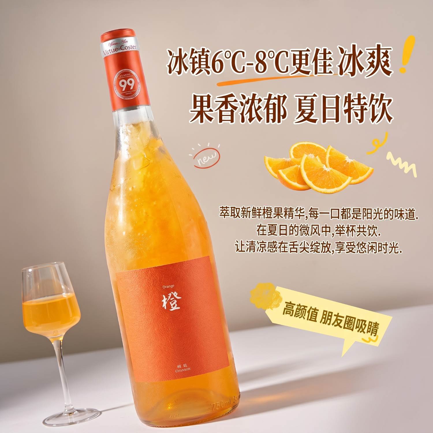 图4
