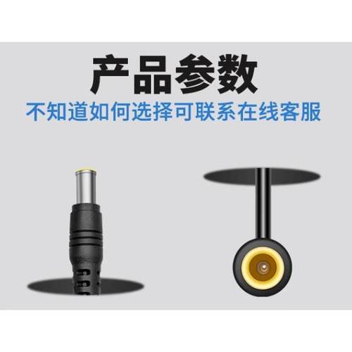 适用大华硬盘录像机DH-NVR2104HS-PHDS3电源适配器48V53V1.28A1.1 - 图3