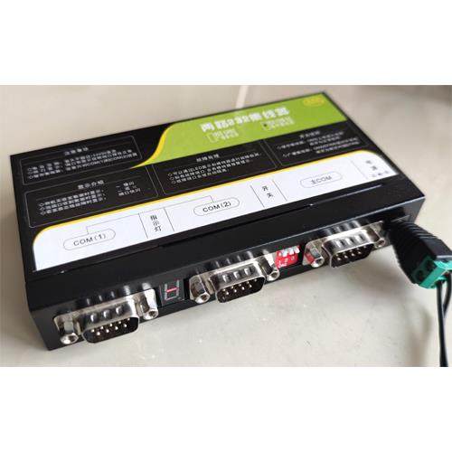 232转两路RS232集线器 COM口自动切换器 串口分配器 1进2出 - 图1