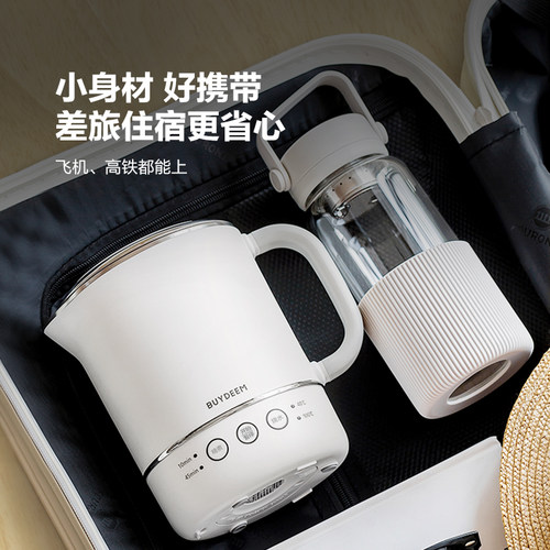 北鼎TK66便携式电热水壶多电压适用小巧不锈钢烧水壶恒温旅行水壶 - 图1
