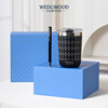 教师节送礼！WEDGWOOD威基伍德保温杯礼盒
