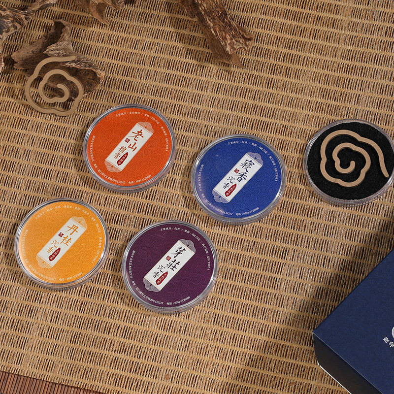 迦印堂无粘粉沉香盘香室内居家熏香祥云鹅梨帐中香祥云呈瑞,淘宝优惠券,粉丝福利购,淘宝优惠卷