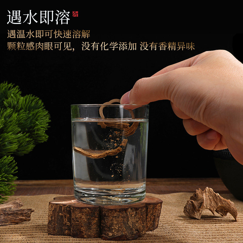 迦印堂无粘粉沉香盘香室内居家熏香祥云鹅梨帐中香祥云呈瑞,淘宝优惠券,粉丝福利购,淘宝优惠卷