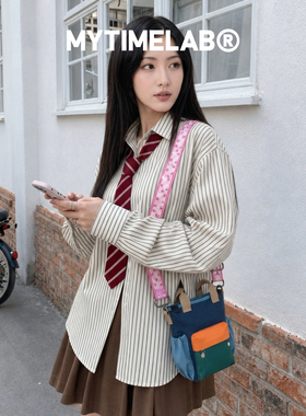 MYTIMELAB摩太潮玩ZOE芭蕾樱桃背带包带印花配件可替换斜挎绳子
