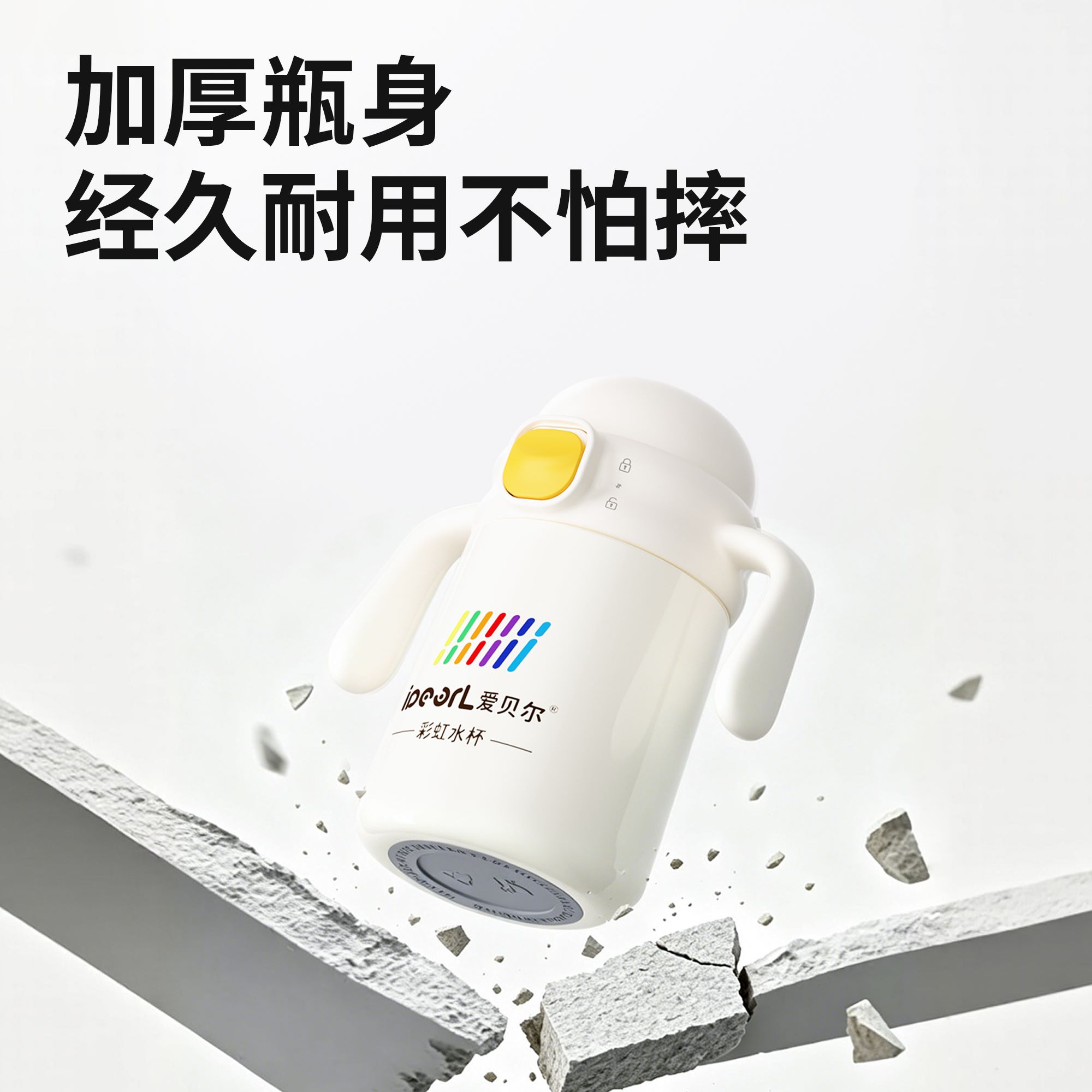 图 4