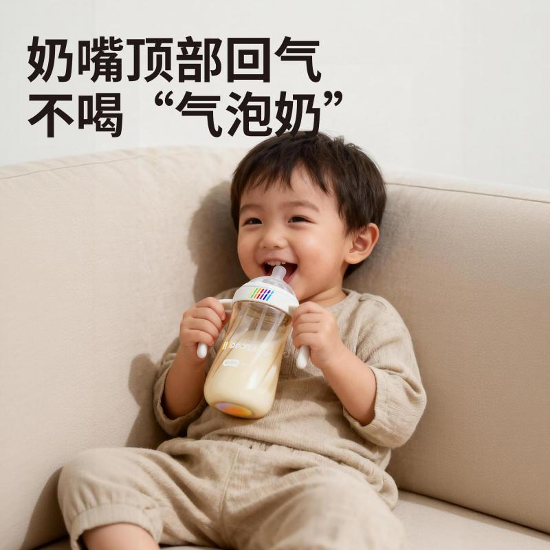 图 4