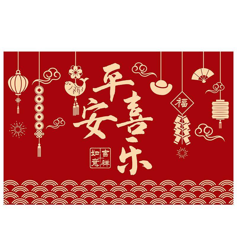 喜庆地垫入户门脚垫门口进门防滑垫子地毯入门家用红色门垫可剪裁,淘宝优惠券,粉丝福利购,淘宝优惠卷