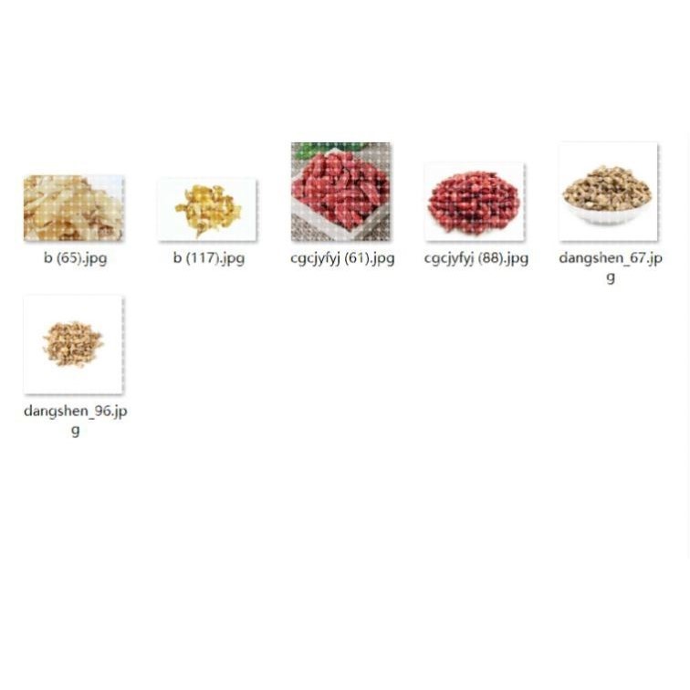 中药识别,卷积神经网络,图像识别,分类,vgg16,resnet50模型 - 图2