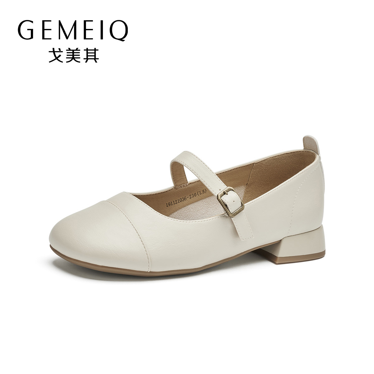 戈美其玛丽珍鞋女春秋新款晚晚风平底软底浅口单鞋妈妈鞋潮乐福鞋,淘宝优惠券,粉丝福利购,淘宝优惠卷