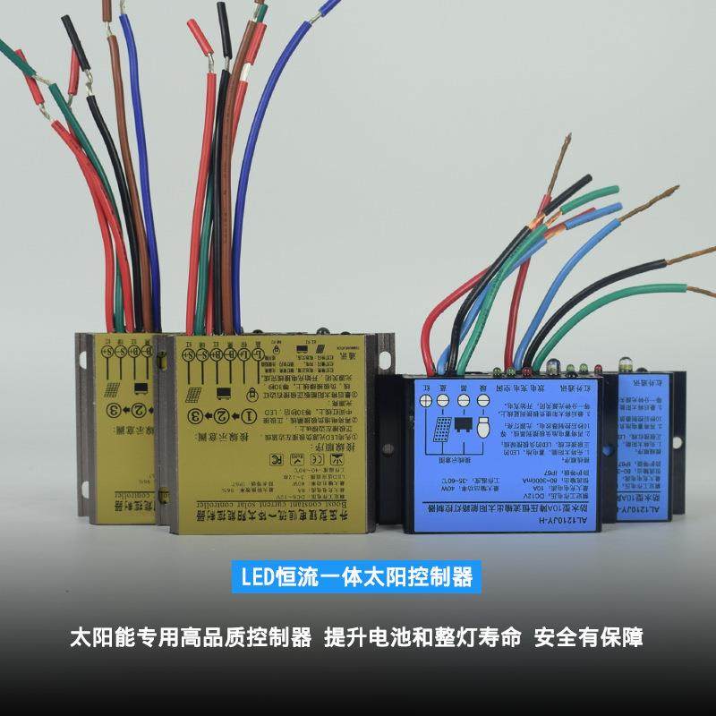 厂家新农村改造路灯6米8米特色路灯led少数民族风路灯,淘宝优惠券,粉丝福利购,淘宝优惠卷