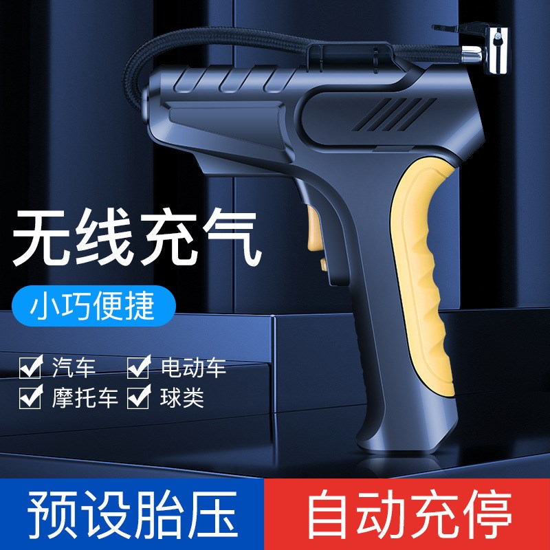 无线车载充气泵大功率22缸手持纯铜大电机实力型打4个胎应急能手 - 图0