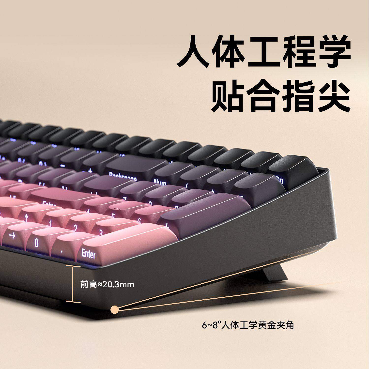 狼蛛口红粉底液无线机械键盘三模有线蓝牙女生办公高颜值电脑专用,淘宝优惠券,粉丝福利购,淘宝优惠卷