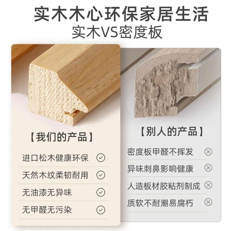 实木相框空框摆台加打印冲洗照片678寸高级感a3挂墙画框定制装裱,淘宝优惠券,粉丝福利购,淘宝优惠卷