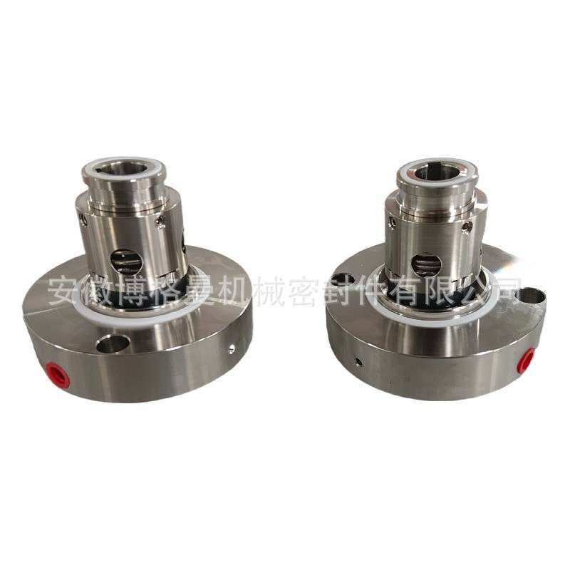 高压机械密封 C45B机械密封 平衡型集装式机械密封,淘宝优惠券,粉丝福利购,淘宝优惠卷
