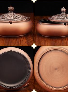 0带盖烟灰缸黄铜办公室客厅桌面紫色烟灰缸防飞灰金属工艺品铜摆