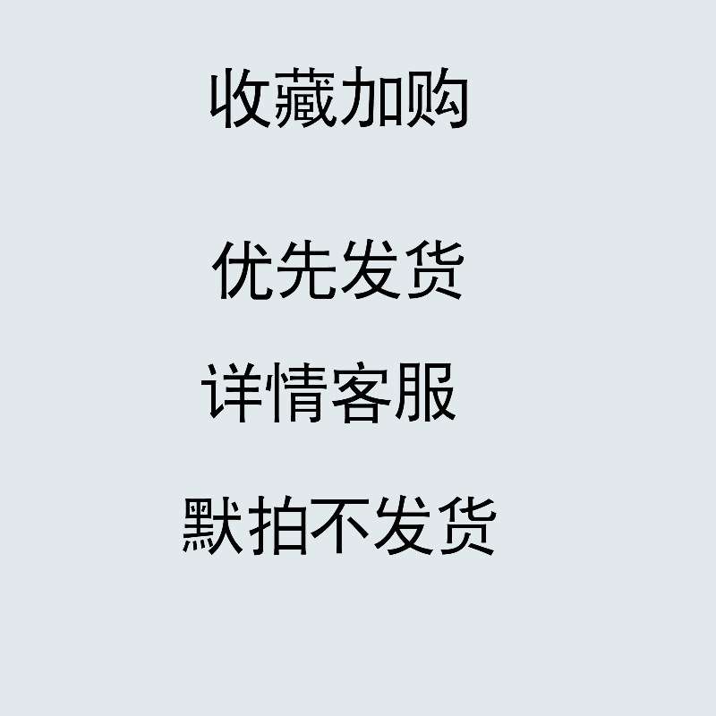 适用于宝马车顶行李箱X1X3X5X6X7suv通用车载行李架3系1系5麦太保 - 图3
