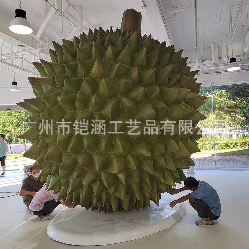 大型玻璃钢仿真榴莲猫山王模型假金枕榴莲雕塑店门口装置道具摆件,淘宝优惠券,粉丝福利购,淘宝优惠卷