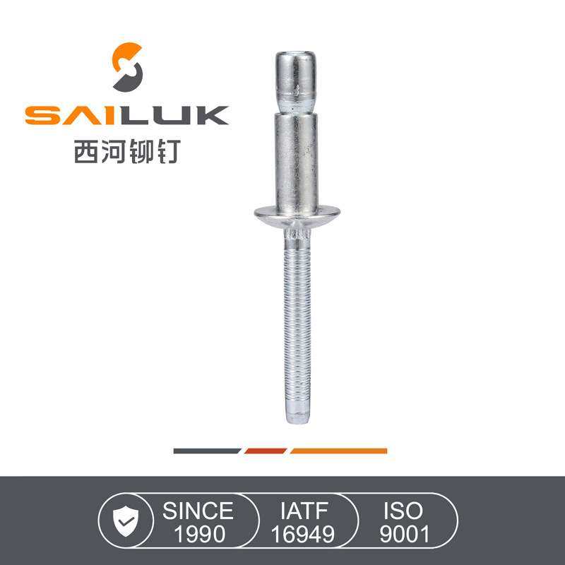 全铁内锁拉丝铆钉镀锌拉丝抽芯铆钉圆头铁口杯拉丝抽芯钉,淘宝优惠券,粉丝福利购,淘宝优惠卷