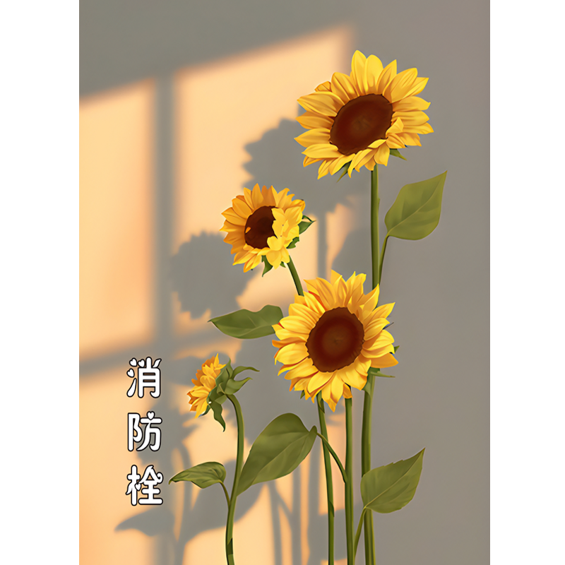 消防栓贴纸消火栓使用方法标识贴画遮挡装饰消防箱电箱贴墙贴y224,淘宝优惠券,粉丝福利购,淘宝优惠卷