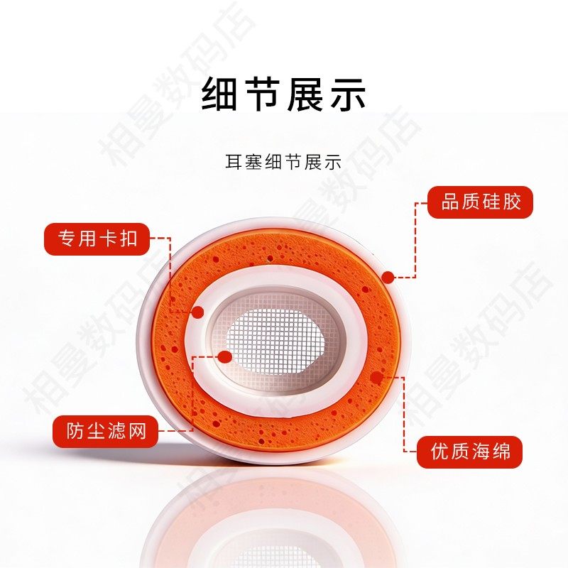 适用苹果Airpods Pro 1/2蓝牙耳塞套硅胶海绵耳帽入耳式Pro2耳机套橘套配件耳堵皮套,淘宝优惠券,粉丝福利购,淘宝优惠卷