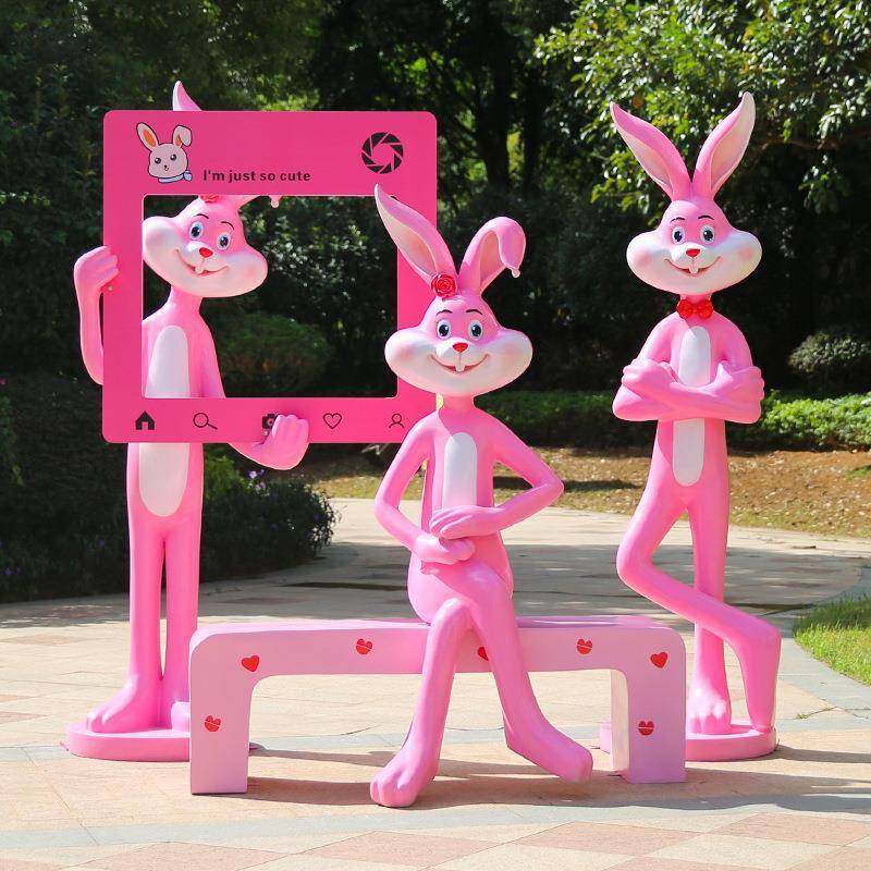 卡通粉红兔摆件玻璃钢雕塑户外公园小区房地产商场网红打卡装饰,淘宝优惠券,粉丝福利购,淘宝优惠卷