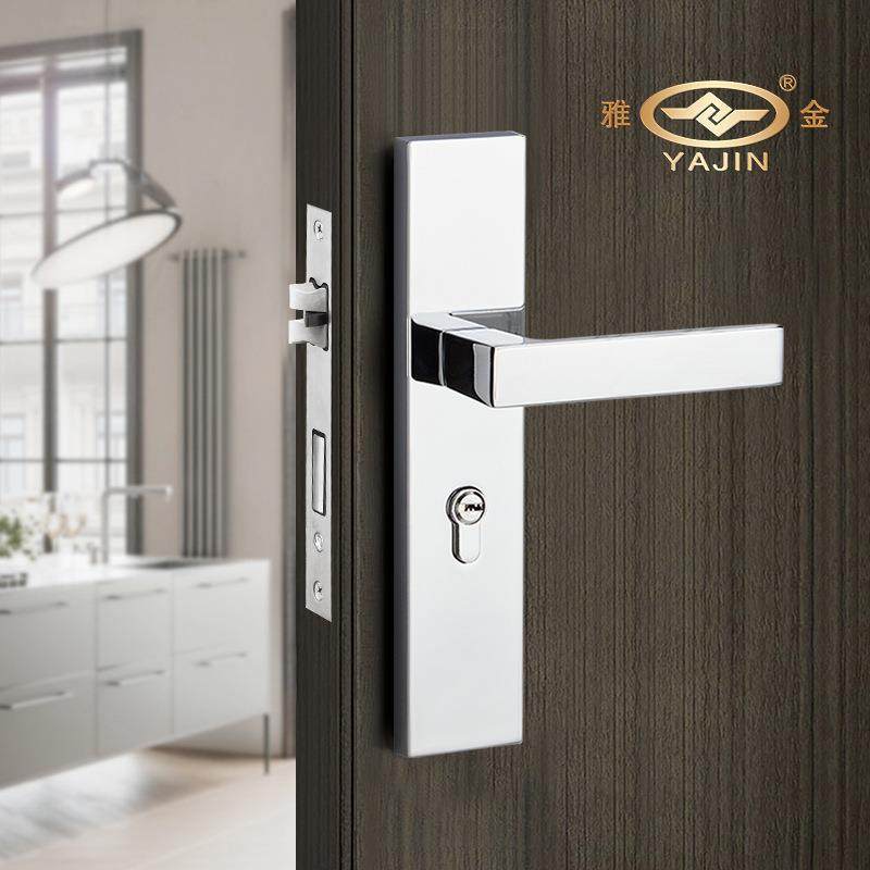 网红室内卧室房门锁一体法式磁吸静音木门锁北欧轻奢机械执手锁,淘宝优惠券,粉丝福利购,淘宝优惠卷